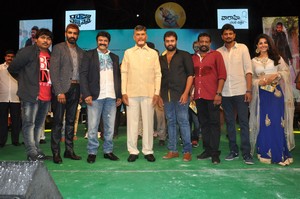 Raja Cheyyi Vesthe Movie Audio Release